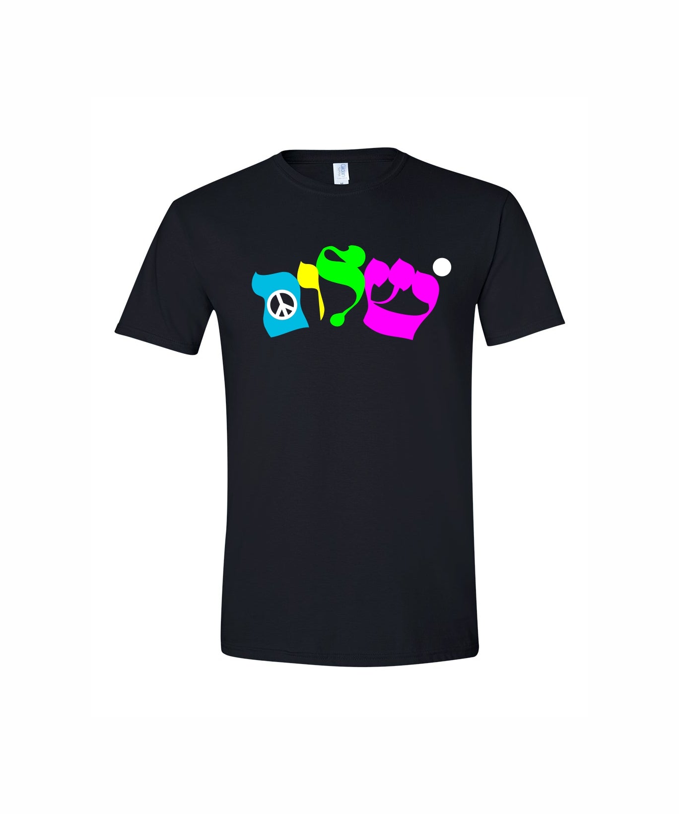 Shalom - Youth Short Sleeve Neon